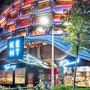 Lights - Domenig By Kent Apartahotel